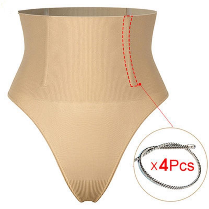 Tummy Control Seamless Underwear 1 or 4pc