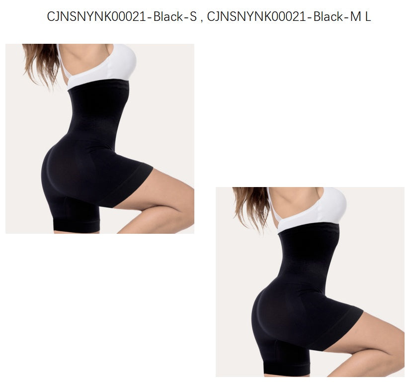 2-Pack High Waist Thigh Slimmer Tommy Control Briefs