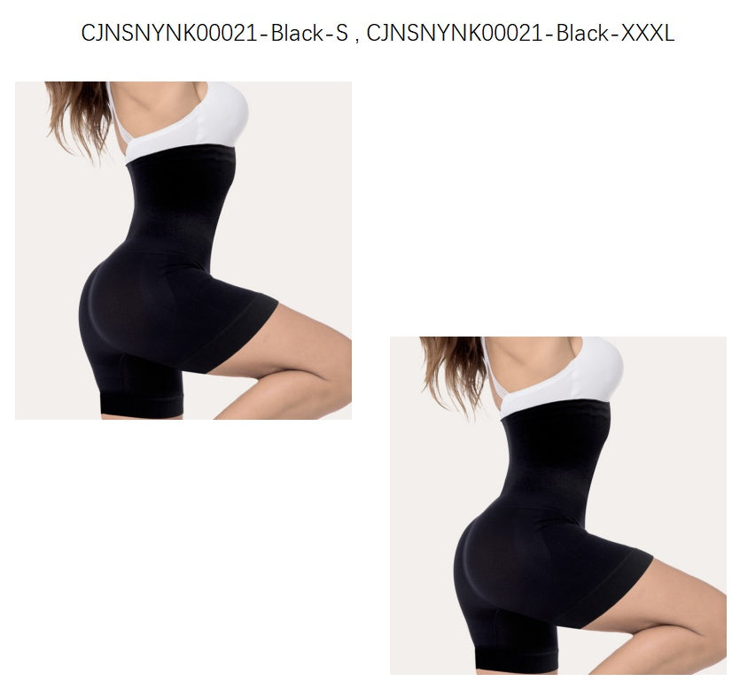 2-Pack High Waist Thigh Slimmer Tommy Control Briefs