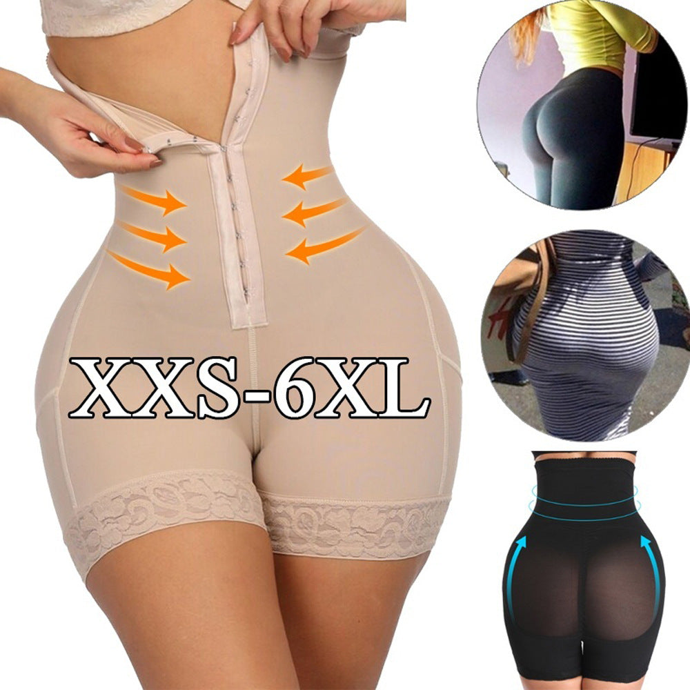 High Waist Tummycon Shorts
