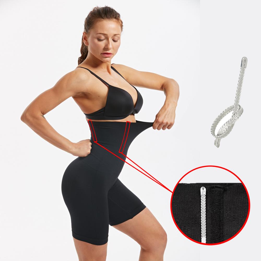 High-Waisted Butt Lifting Shaper Shorts 1-3pcs
