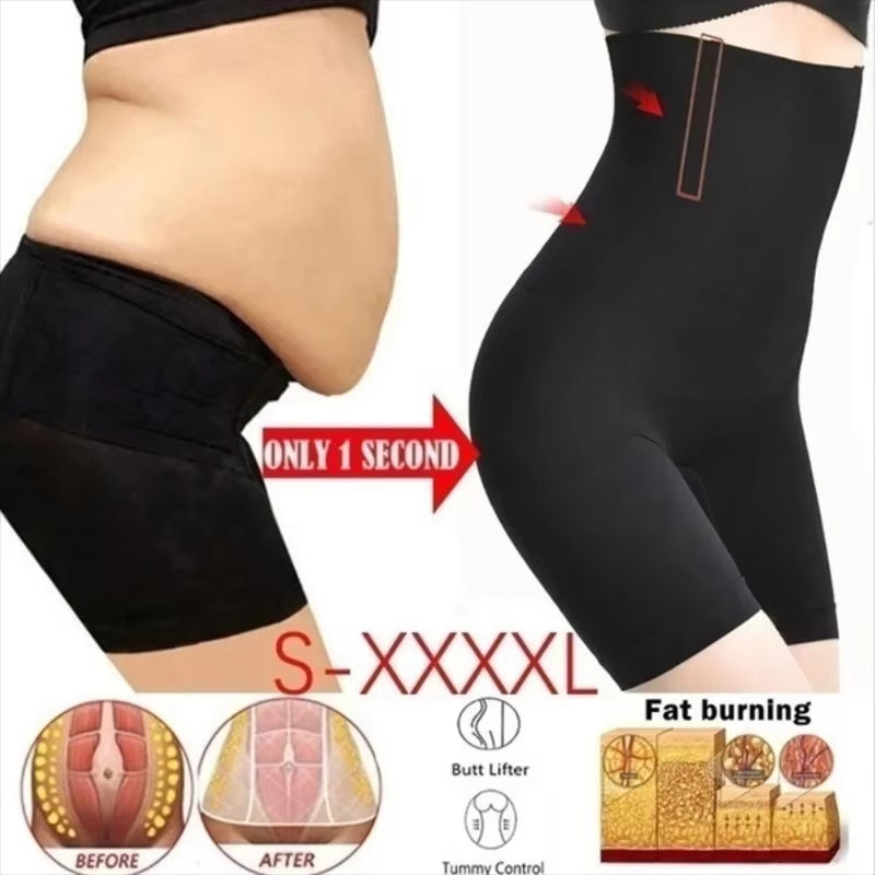 Seamless High Waist Tummy Control & Butt Lifting Shaper Shorts