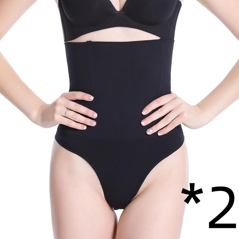 High Waist Tummy Control Thong 1-3pcs