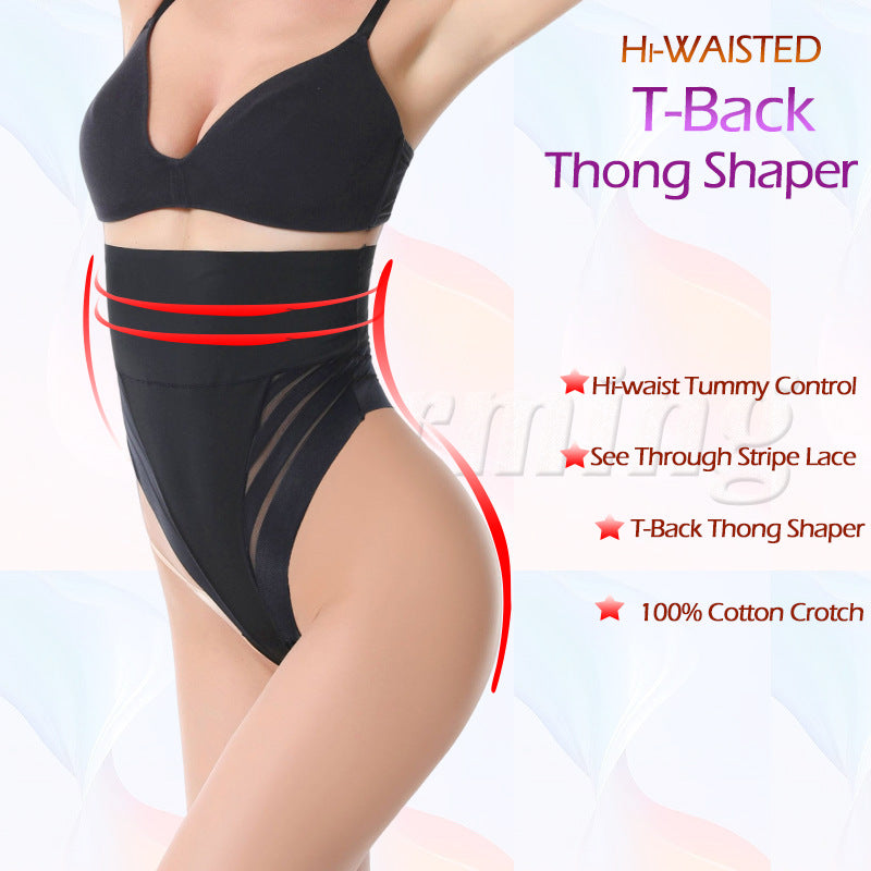 Tummy Control High-waited Thong Shaper