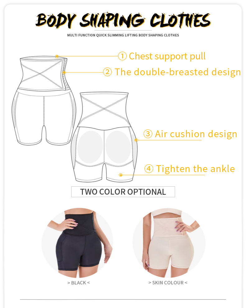 Rich Butt Lift Tummycon Shorts