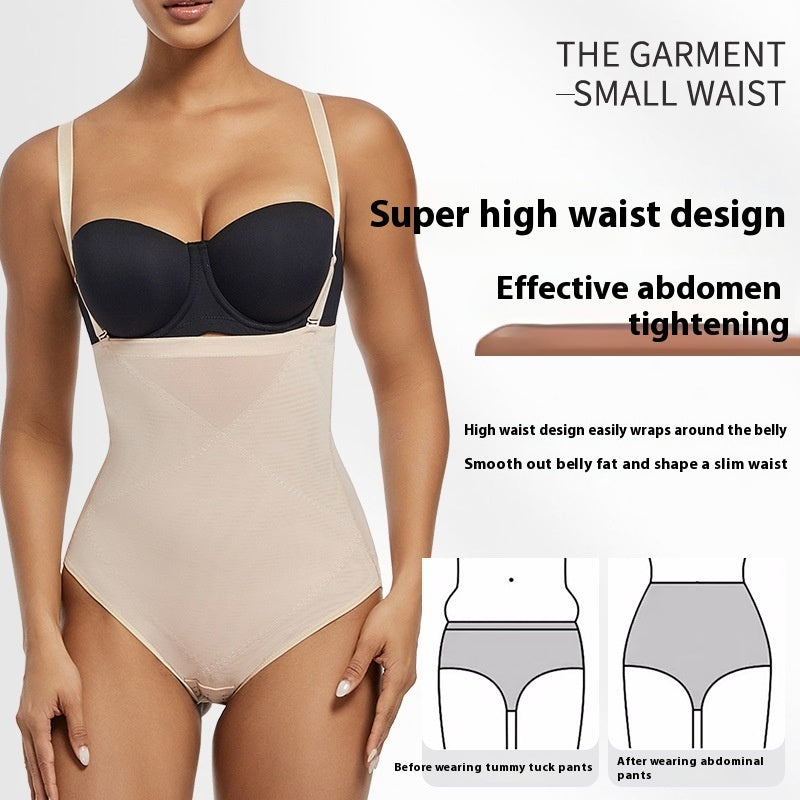 Waist Slimming Hip Lifting Bodysuit