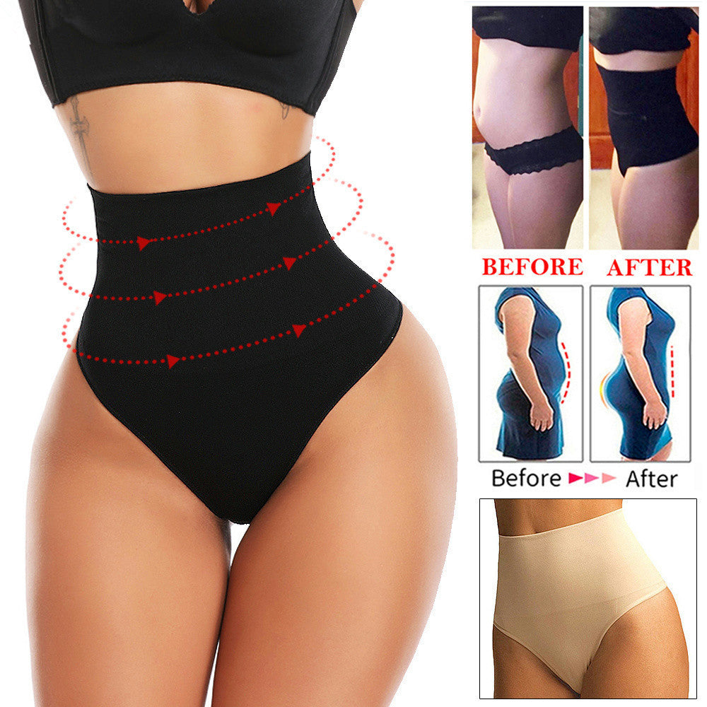 Tummy Control Seamless Underwear 1 or 4pc