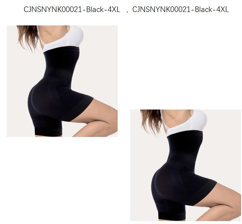 2-Pack High Waist Thigh Slimmer Tommy Control Briefs