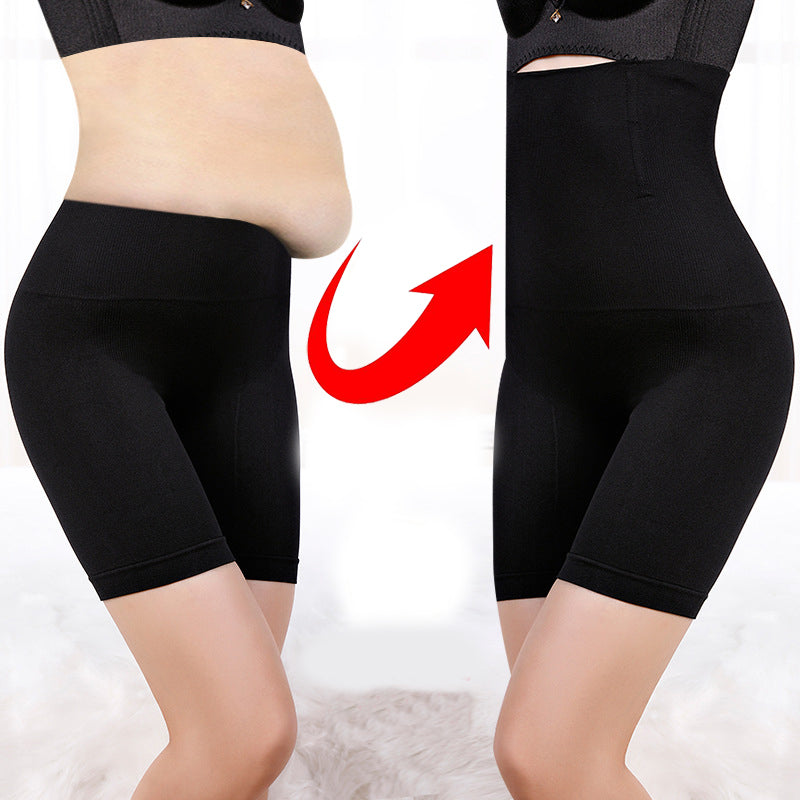 High-Waisted Butt Lifting Shaper Shorts 1-3pcs