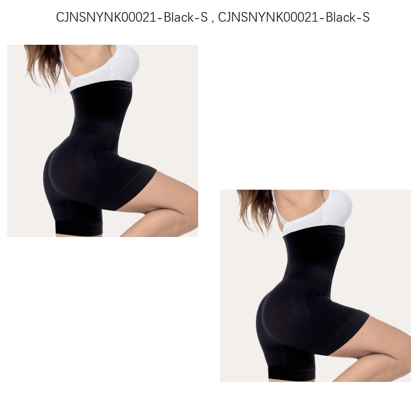 2-Pack High Waist Thigh Slimmer Tommy Control Briefs
