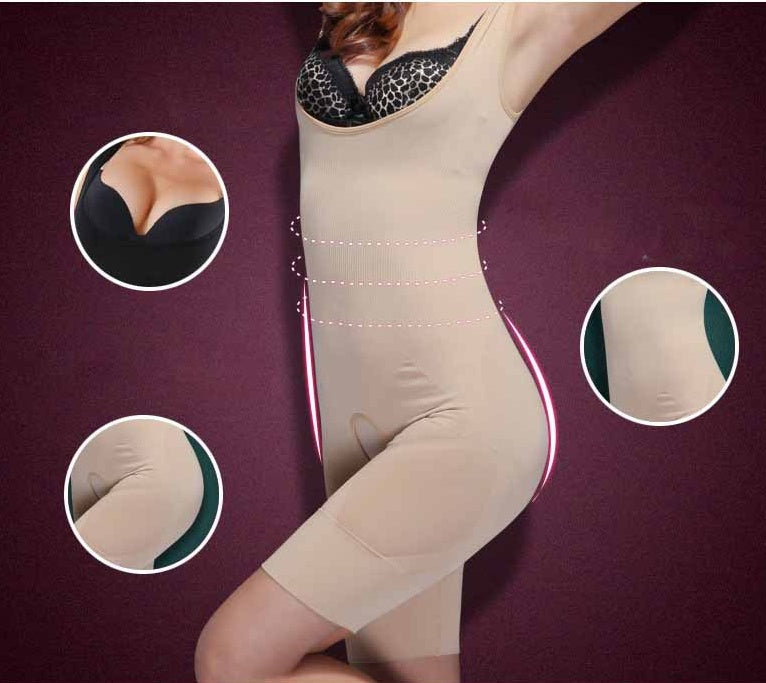 Sliming Tummy Control & But Lift Bodysuit