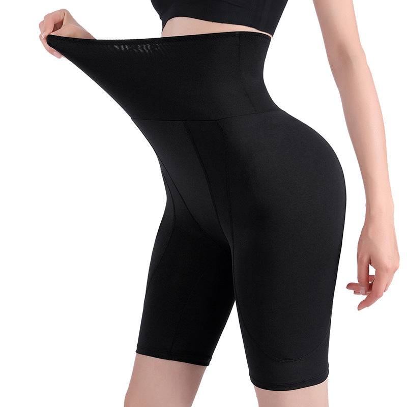 Seamless High Waist Tummy Control & Butt Lifting Shaper Shorts