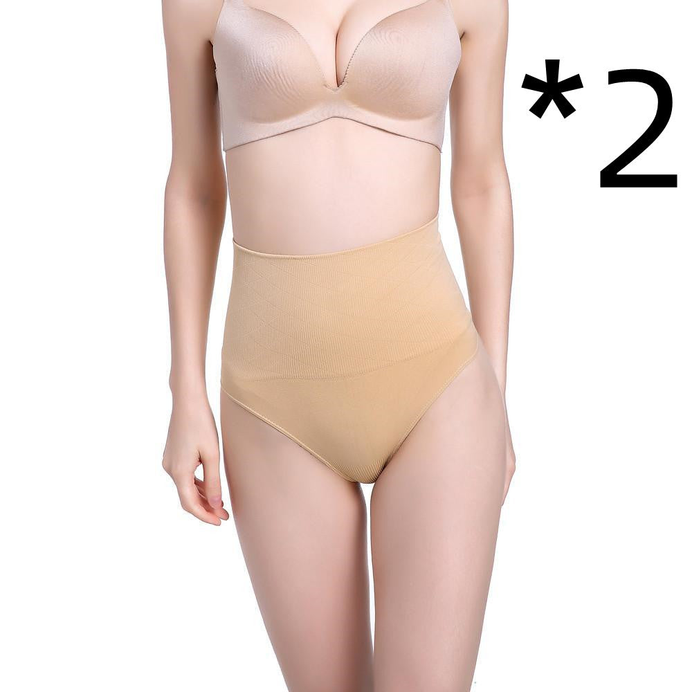 High Waist Tummy Control Thong 1-3pcs