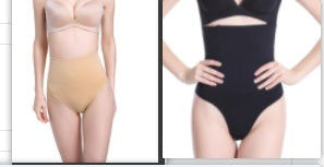 High Waist Tummy Control Thong 1-3pcs
