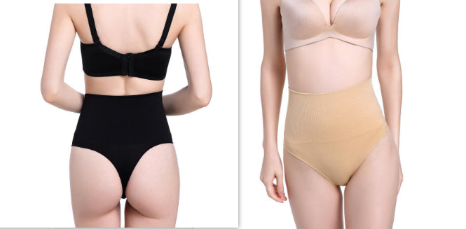 High Waist Tummy Control Thong 1-3pcs