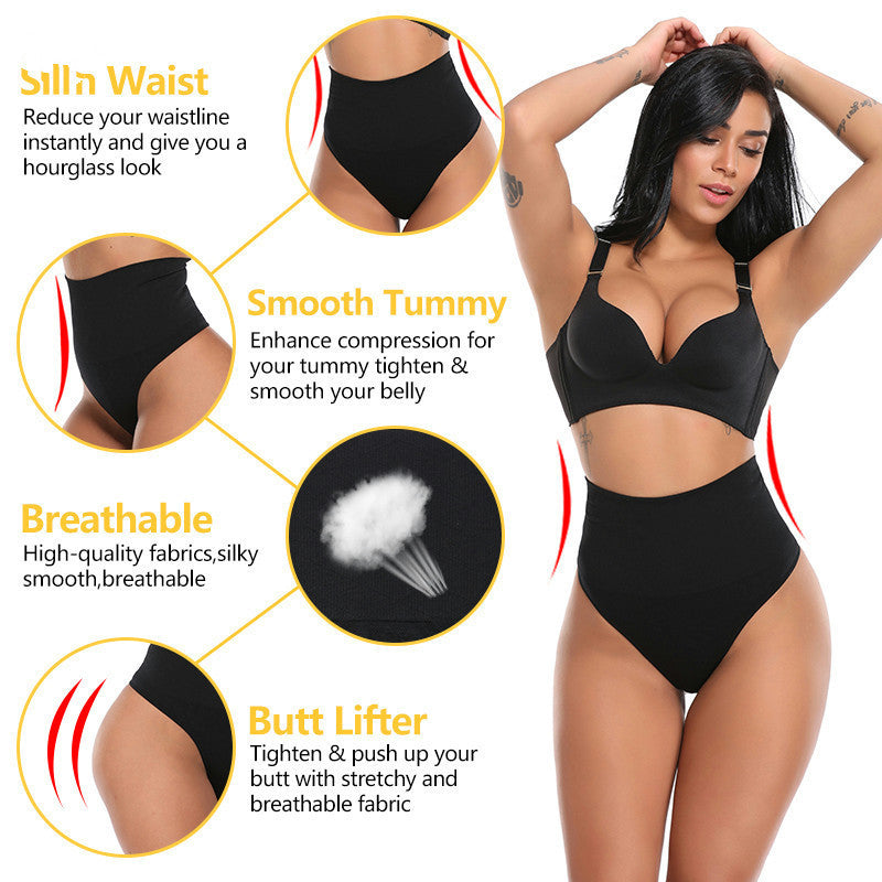 Tummy Control Seamless Underwear 1 or 4pc