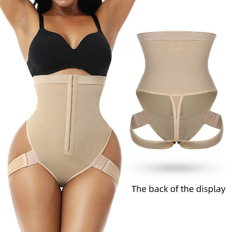 Adjustable Tommy Comtrol & Butt Lift Shorts