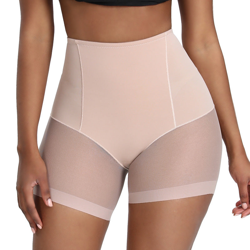 Mid-rise Tummy-control Boxer Pants Thin Waist-cinching