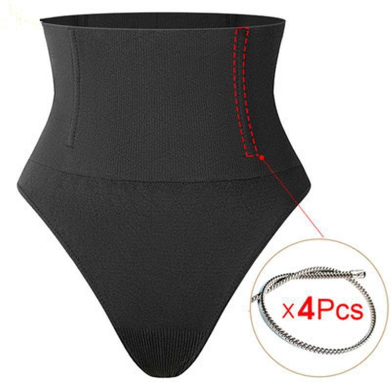Tummy Control Seamless Underwear 1 or 4pc
