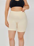 High Waist Thigh Slimming Butt Lifting Shaper Shorts